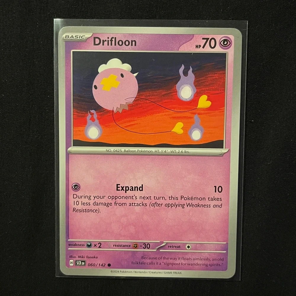 POKEMON CARDS - SV07: STELLAR CROWN 2024 DRIFLOON #60/142 & DRIFBLIM #61/142